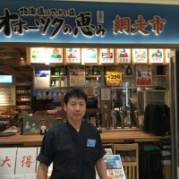 川緑 匡シェフ