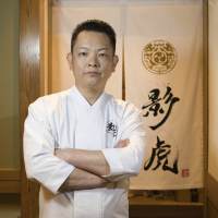 原田 章裕シェフ