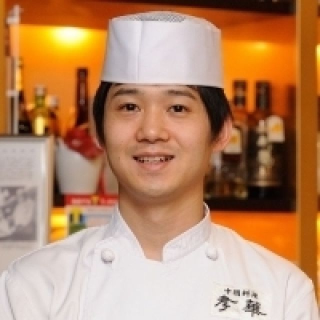 久保田 涼 シェフ - 中国料理 孝華 CHINESE DINING | シェフごはん