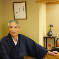 斎條 真一シェフ
