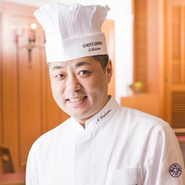 兒玉 直樹 シェフ 四川飯店 東武池袋店 シェフごはん 兒玉 直樹 シェフ 四川飯店 東武池袋店 シェフごはん