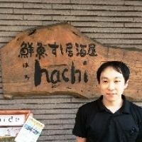 西野谷 貴樹シェフ