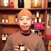 飯田 尊也シェフ