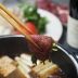 【エゾシカ】エゾシカのすき焼き、赤ワイン風味