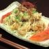 若鶏の浄蓮揚げ