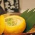 柚子風味香る、「柚子茶碗」蒸し