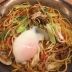 五島手延うどんのとろ~り半熟玉子パエリア