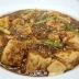 麻と辣の本場の四川の麻婆豆腐　ごはんおかわりくん