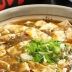 山椒たっぷり、シンプル！「猪麻婆豆腐」