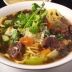 麻辣牛肉麺