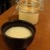 塩麹(炊飯器で作る)
