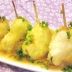 いちじくの串揚げ 煮卸し仕立て