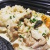鶏もも肉のフリカッセ　バターライス