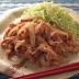 生姜焼き