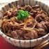 牛丼