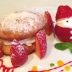 自家製リコッタチーズのクリスマスカンノーリ
