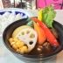 ベジブロスdeスープカレー