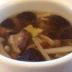 蒸&rdquo;香&rdquo;湯