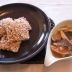 彩々キノコの熱々五穀米おこげ