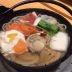 五島手延べうどん海鮮鍋焼き