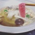 淡麗山形牛鍋　お出汁のさっぱり山形牛しゃぶのきのこ鍋