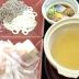 山形のB級グルメを鍋に『ひっぱり鍋』