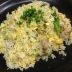 下味ばっちり、五目チャーハン