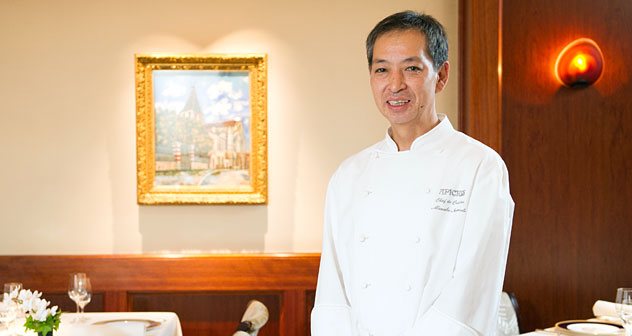 レストラン アピシウス 料理長 岩元学 名店のまかないレシピ